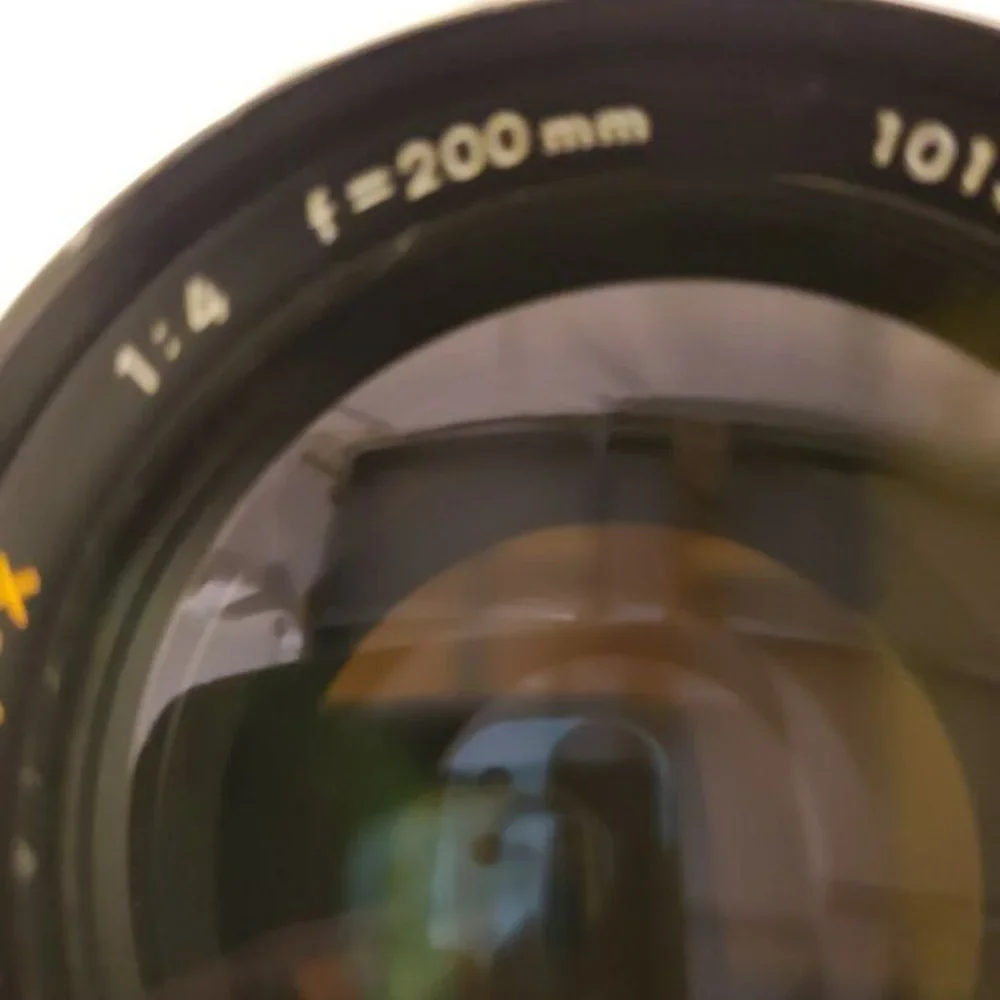 MINOLTA MC TELESCOPING ROKKOR-X 1:4 F=200MM CAMERA LENS 1013688
